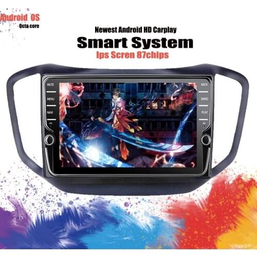 2 din 8Core 9'' Android 10 car radio auto stereo for Chery Tiggo 5 2014 - 2018 navigation GPS DVD Audio music Multimedia Player