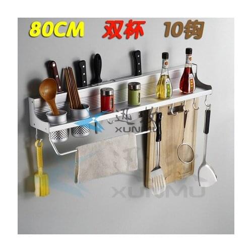 Fast and kitchen shelf space aluminum kitchen Pendant New 80CM double hollow cup 10 hook