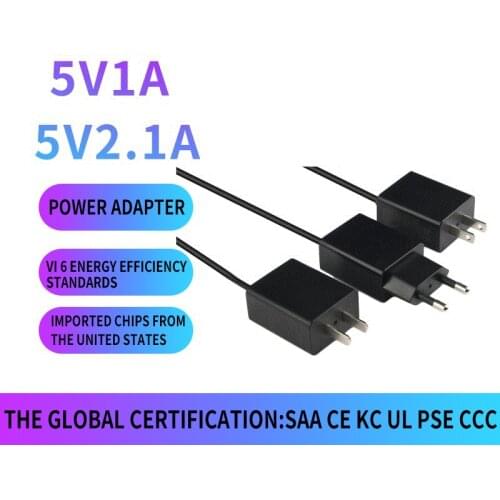 Mobile phone charger 5V1A power adapter 5V1.5A universal USB charging head for small home appliances