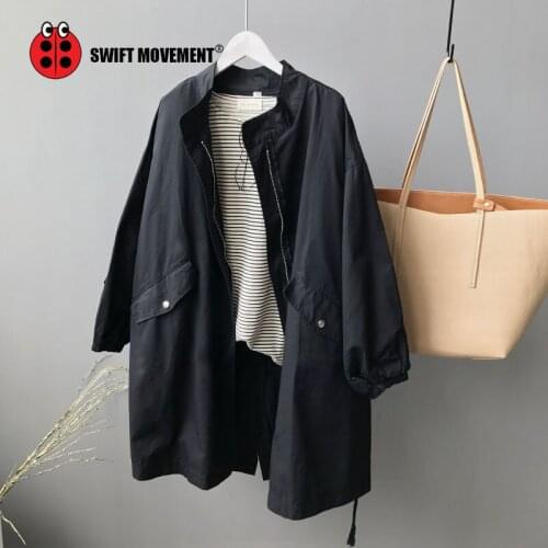 SwiftMovement Women's Oversized Jackets
