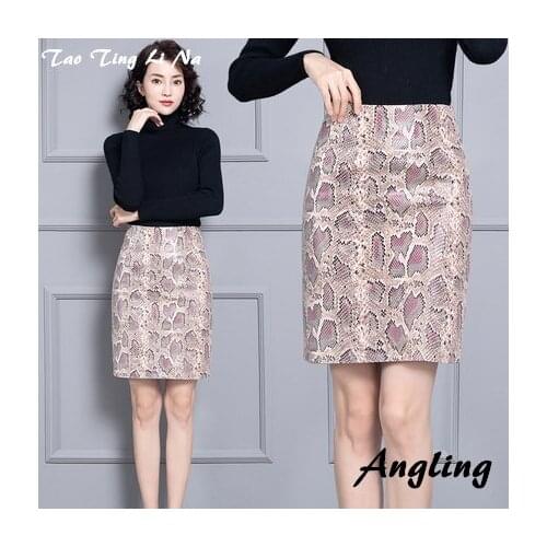 2019 New Fashion Natural Genuine Real Sheep Real Leather Skirt K46
