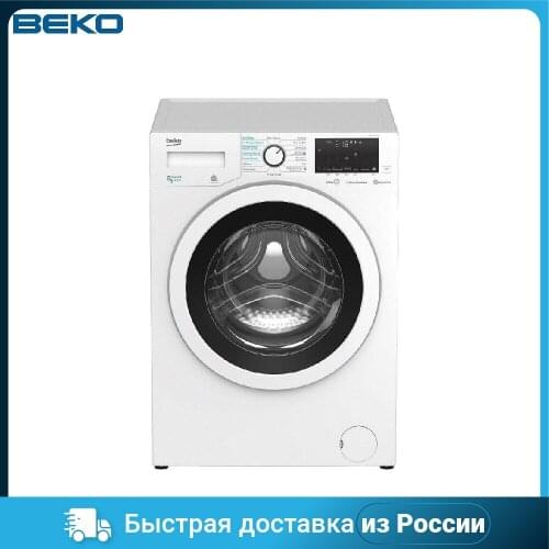BEKO Drying Machines