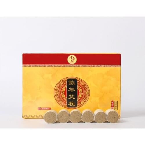Ten years Chen Ai Ai-chu moxibustion moxa with moxa box acupuncture massage 54 pcs moxibustion column SZ