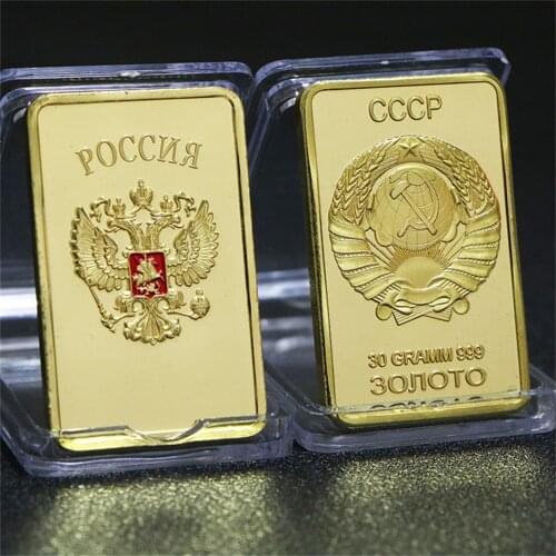 Soviet Union National Emblem Eagle CCCP Gold Coin Gold Bar Russian Commemorative Coin Coin Collection Coin Gold Nugget
