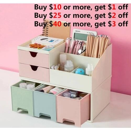 ATUCOHO Official Store Cosmetics Storage Box Storage Box Desktop Cosmetics Box Jewelry Box Plastic Storage Box Drawer Box