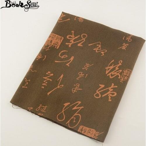 Booksew Dark Brown Cotton Linen Fabric Chinese Style Tissu For Bag TableCloth Curtain Decoration Zakka Sewing Material CM