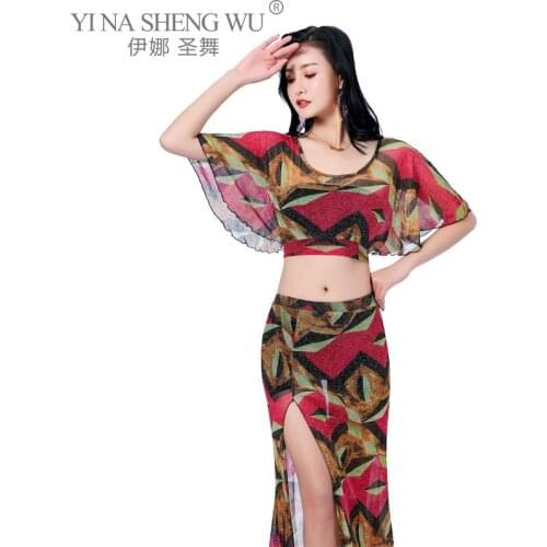 Women Belly Dance Tops Long Skirt Set Summer Practice Clothes New Yarn Sexy Oriental Indian Dancing Beginners Stage Wear Outfits