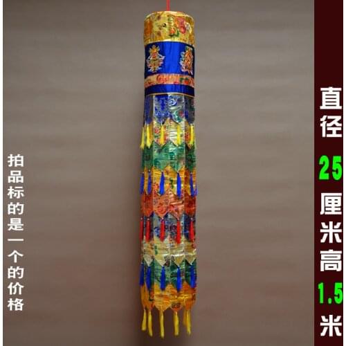 150cm Wholesale Buddhist supplies Buddhism HOME Sutra Hall Temple Eight auspicious Embroidery Wall hang victory dhvaja Chuang