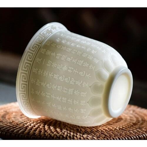 2Pcs Dehua emboss ceramic teacup white porcelain tea cup handmade chinese kung fu cup