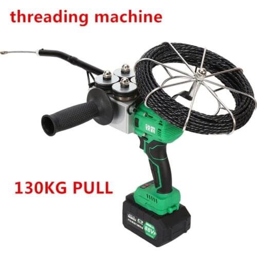 CX-8006 Automatic Electric Puller Through Wall Electrical Wire Threader Threading machine Automatic Stringing Wire Machine