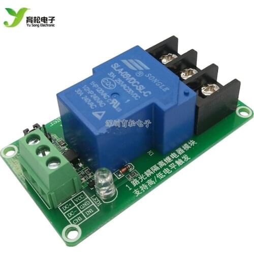Hot selling 1 channel 30A with optocoupler isolation support high and low level trigger relay module 5V12V high current