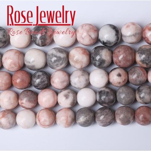 Natural Stone Smooth Pink Zebra Jaspers Round Beads For Jewelry Making 4mm-12mm Spacer Bead Diy Bracelet Necklace 15'' Wholesale