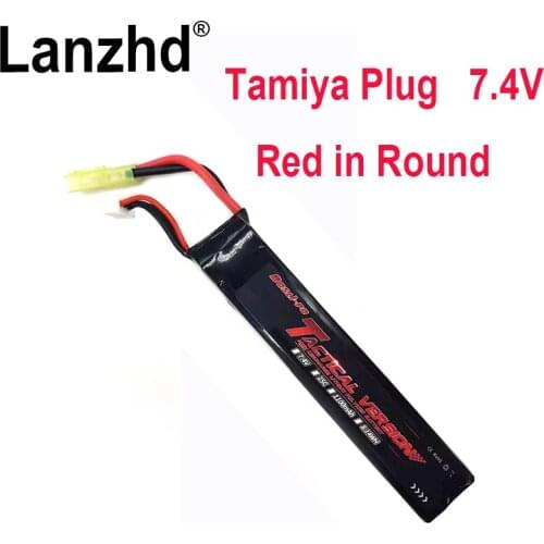 8pcs Tamiya Plug 7.4V 1100mAh Lipo Battery for Water Gun Mini Airsoft BB Air Pistol Electric Toys Guns 7.4V batteries
