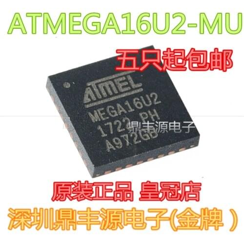 100% New&original ATMEGA16U2-MU QFN32 8 In Stock