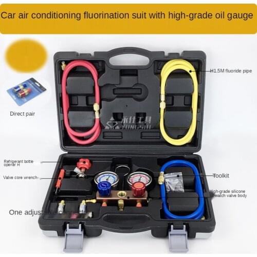 Auto Air Conditioner Fluoride Meter R134a Set Quick Release Refrigerant Pressure Dual Gauge Auto Air Conditioner Repair Tool