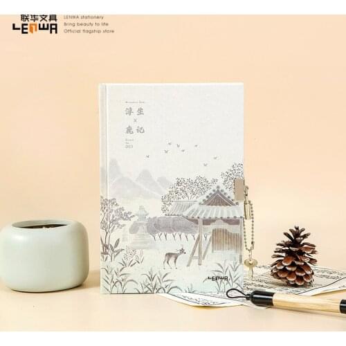 A5 China Wind Hand Account Book with Key Lock Notebook Schedule Planning Book Student Diary