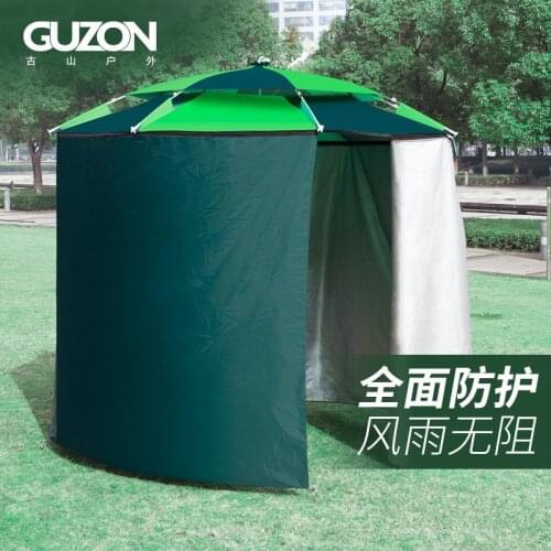 GUZON fishing umbrella 2.2 meters universal rain sunscreen parasol fish cloth tent autumn four seasons Fishing umbrella