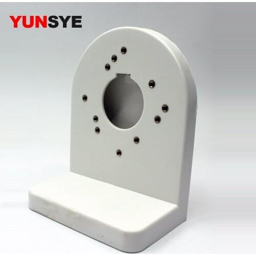 YUNSYE 2.5 inch surveillance camera Wall Mount Brackets IP Camera Brackets Camera bracket Universal camera bracket