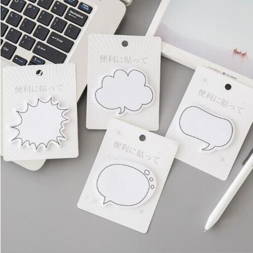 4pcs Kawaii Japanese Style Cloud Sticky Memo Notes Pocket Sticky Notepad Message Paper Note Tab School Office Stationery
