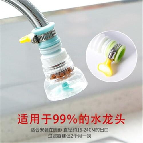 Household Kitchen Carbon Faucet Mini Tap Water Activated Carbon Water Purifier Clean Filter Purifier Filtration Cartridge Carbon