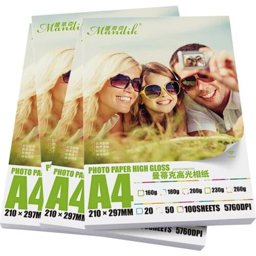 180g 200g 230g 260g 20 sheets A4(210*297mm) luminous photo paper