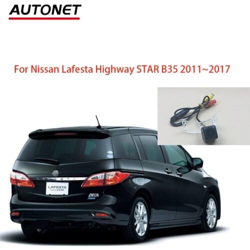 AHD1280*720P Rear view camera For Nissan Lafesta Highway STAR B35 MK2 2011~2017 license plate camera/ car CCD reversing camera