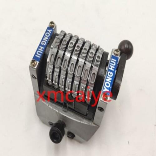 GTO 7-digit numbering machine Vertical clockwise