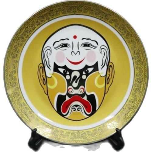 Chinese Old Porcelain Gold Foundation Pink Face Makeup Figure Pattern Gold Edge Plate