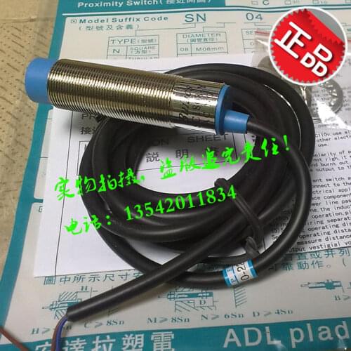 4 pieces Original genuine BUIacS proximity switch SC1808-N induction switch SC1808-P