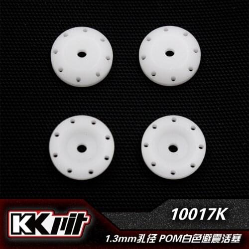 KKPIT 10017K K1 POM Upgrade Suspension Piston 1.3MM 1.4MM Aperture Suitable for K1-SCE/K1-LBE/K1-TTE