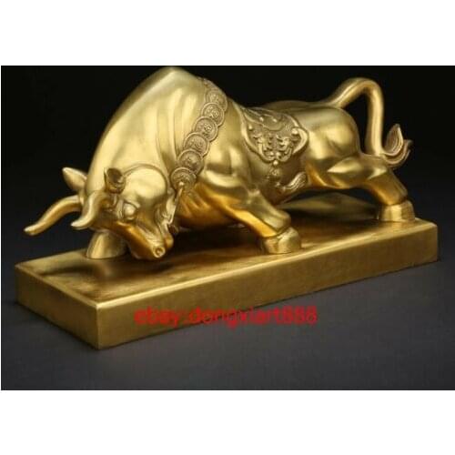 42 CM Chinese Pure Brass Zodiac Animal Amulet Beast Lucky Ox Oxen Bull Sculpture