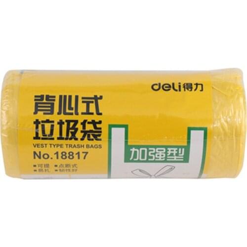 DL DL/ thick garbage bag 18817 plastic bag vest type yellow clean 50*50CM sanitary Wholesale price office & school stationery