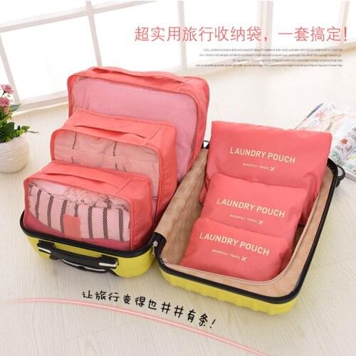 Travel Packing Cubes 6Pcs/Set Luggage Organizer Clothes Sorting Bag