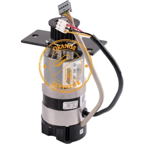 Elevator 3600 Car Door Machine Motor DPM57BL54D1 Door Motor Controller