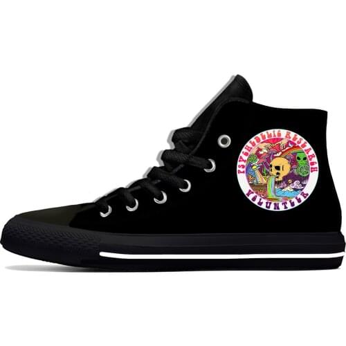 Psychedelic Research Volunteer Cool Fashion Funny Casual Cloth Shoes High Top Lightweight Breathable 3D Print Men Women Sneakers
