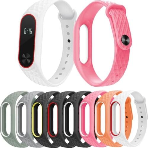 Multicolor Replacement Strap For Mi Band 2 Wristband Accessories For Xiaomi Smart Bracelet Strap For Xiaomi Smart Watch 2 TXTB1