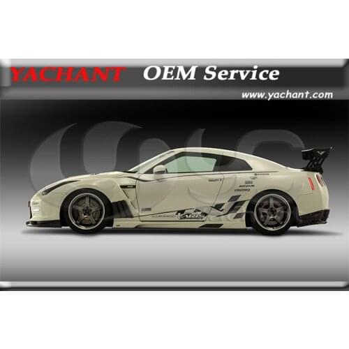 Carbon Fiber VS '13 Ver. Style Side Skirt with Underboard Fit For 2008-2014 R35 GTR CBA DBA