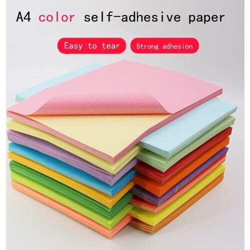 A4 / 50 sheets of self-adhesive printing paper, color label, adhesive sticker, laser inkjet printing