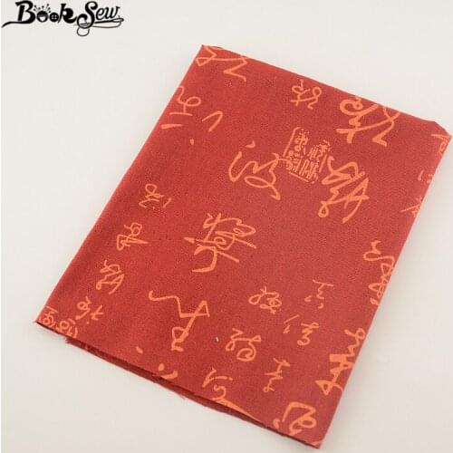 Booksew Red Home Textile Chinese Style Cotton Linen Fabric Sewing Tissu For Tablecloth Pillow Bag Curtain Cushion Zakka