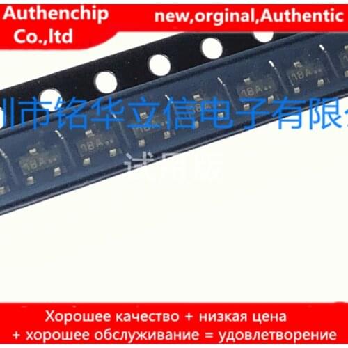 50pcs real orginal new HMBZ5221BLT1 screen printing 18A SOT-23 Zener diode