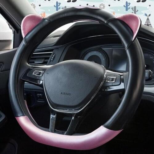 O Shape D Shape Steering-Wheel Cartoon Auto Car Steering Wheel Cover Leather 38CM wheel cover Interior accessories