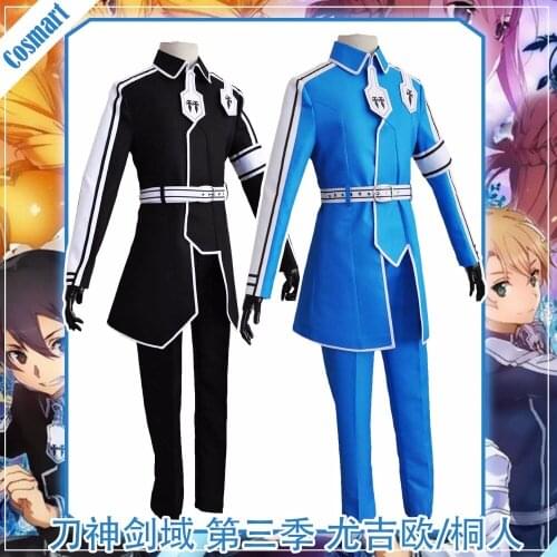 [STOCK]Anime Alicization Sword Art Online Kirigaya Kazuto Kirito Eugeo Synthesis Thirty-two Cosplay Costume Uniform Halloween