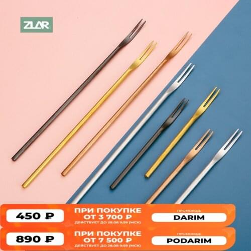 4Pcs Fruit Fork Stainless Steel Cake Dessert Fork Mini Fork Salad Flatware Fork Two-tine Fork Table Fork Cutlery Kitchen Tools