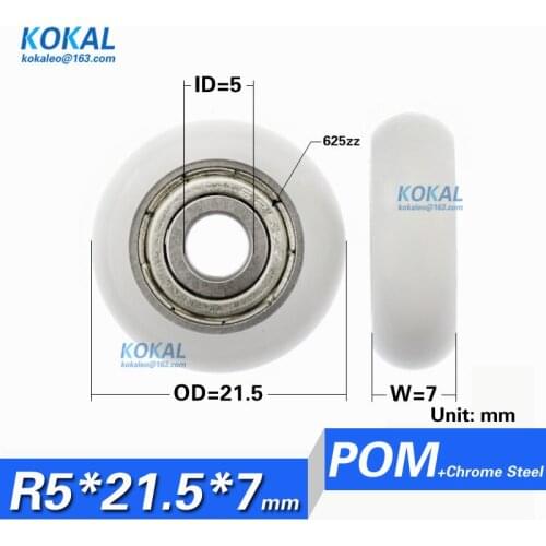[R0521.5-7]High Quality 3D-Printer small type bearing roller hanging glass door wheel 625zz coated ball bearing 5*21.5*7