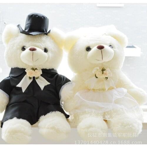 1 Pair of Cute Plush Teddy Bear Toy Wedding Bear Doll Couple Gift White Furry Bear Home Furnishing Doll Girlfriend Birthday Gift