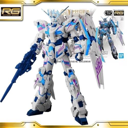 BANDAI GUNDAM RG 1/144 Bilibili UNICORN GUNDAM 10th Anniversary VER. model kids assembled Robot Anime action figure toys