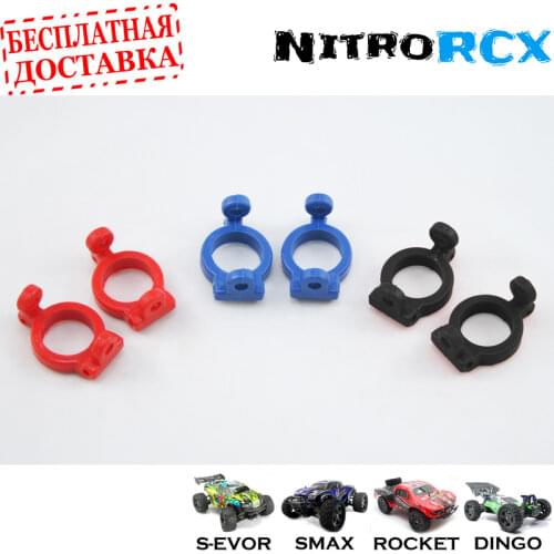 Derb Radio-controlled Toys
