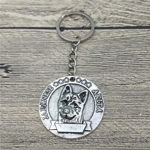 Elfin Vintage Japanese Akita Keychains Antique Silver Plated Japanese Akita Key Chains Keyrings Pet Dog Jewellery