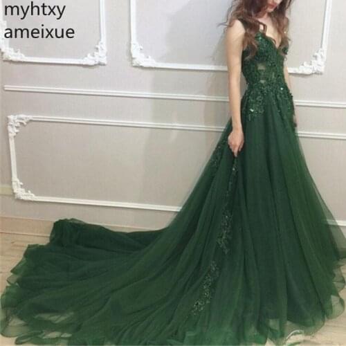 2020 New Arrival Myhtxyameixue Formal Evening V-neck Court Train A-line Sleeveless Floor-length Tulle Natural Sleeveless Backles