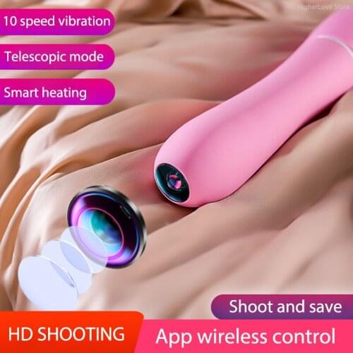 Vibrator For Women 9 Speed Retractable Vibrator Camera Vaginal Examination Speculum Smart Vaginal Heating Sex Toys For Women